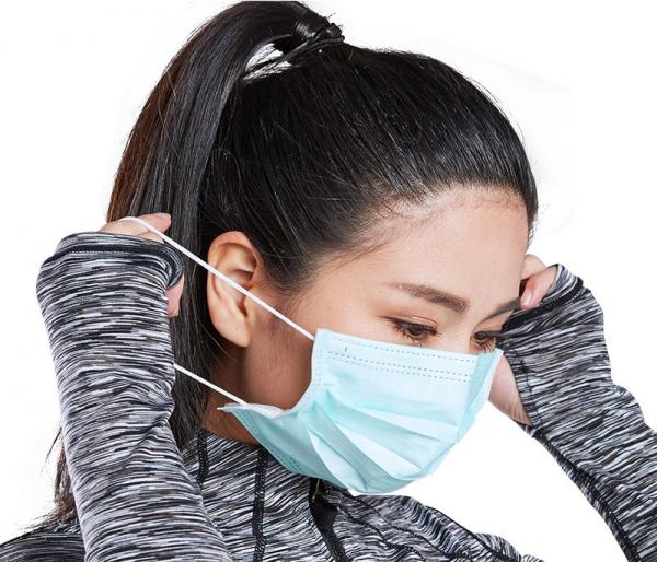 eo灭菌后的一次性医用口罩孕妇有害吗 eo灭菌后的一次性医用口罩孕妇有害吗