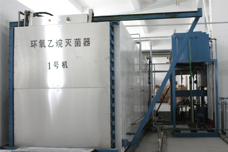 广东环氧乙烷灭菌厂家怎么找？