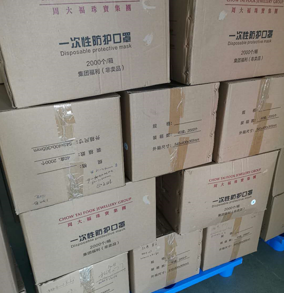微生物采样灭菌袋的用法是怎样的？