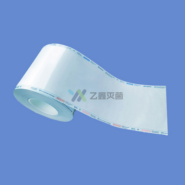 如何选择可靠的医用包装袋供应商